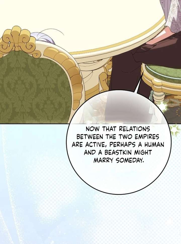 The White Tiger Princess is Not in Danger chapter 21 page 61