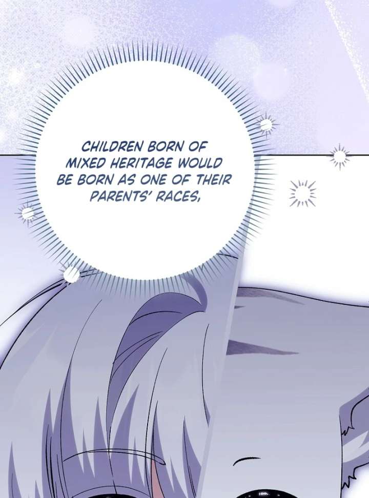 The White Tiger Princess is Not in Danger chapter 21 page 64