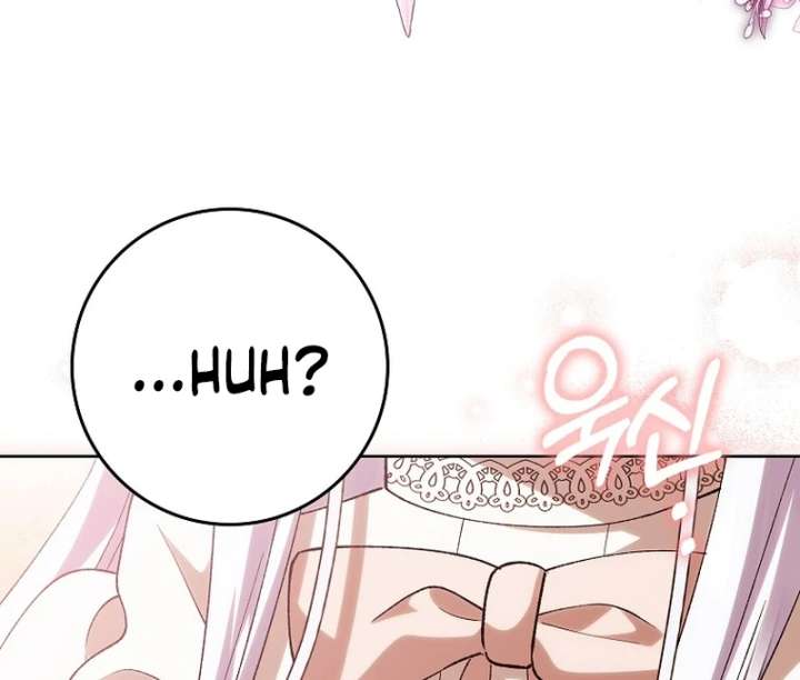 The White Tiger Princess is Not in Danger chapter 21 page 72