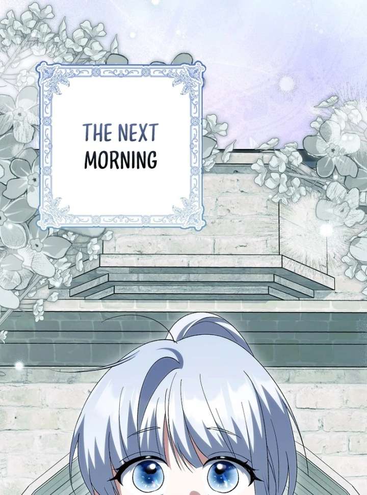 The White Tiger Princess is Not in Danger chapter 21 page 83