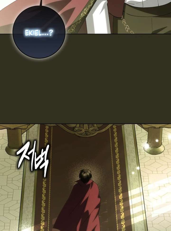 The White Tiger Princess is Not in Danger chapter 21 page 95
