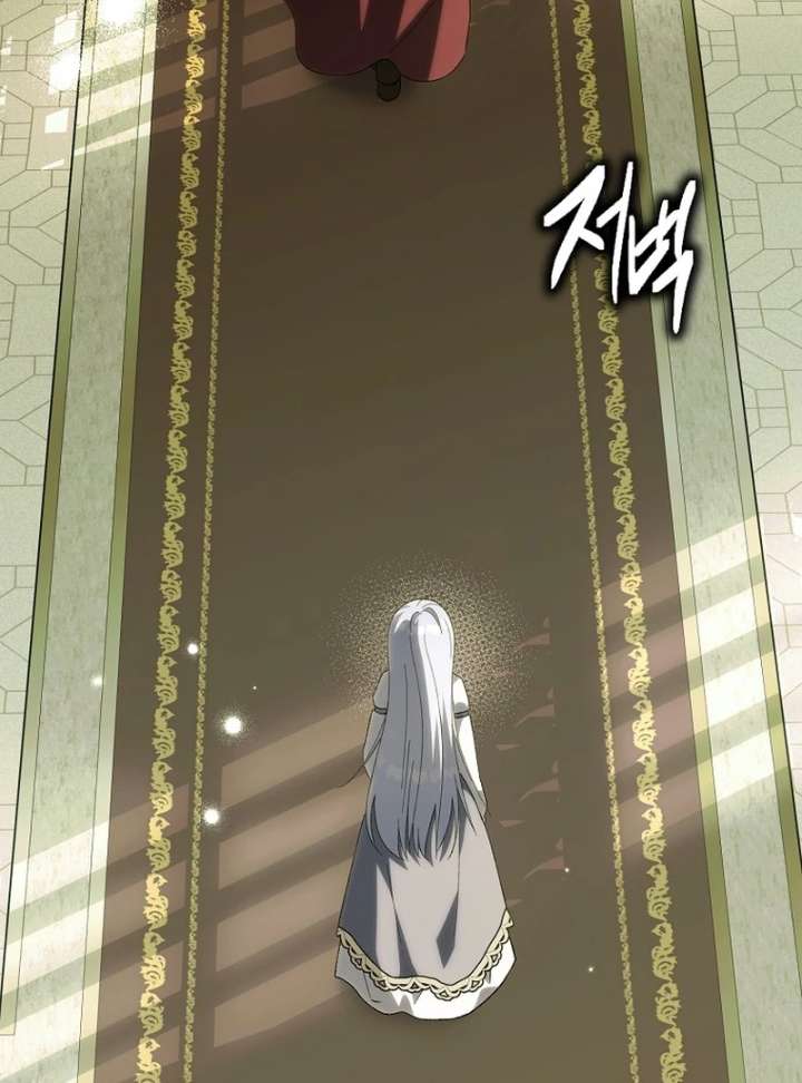 The White Tiger Princess is Not in Danger chapter 21 page 96