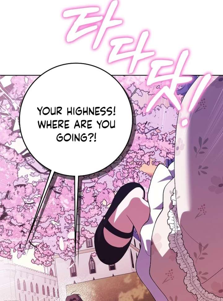 The White Tiger Princess is Not in Danger chapter 21 page 109