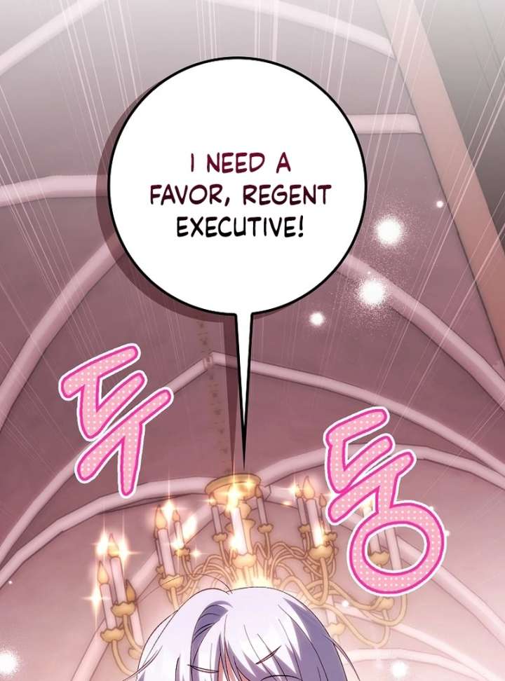 The White Tiger Princess is Not in Danger chapter 21 page 119