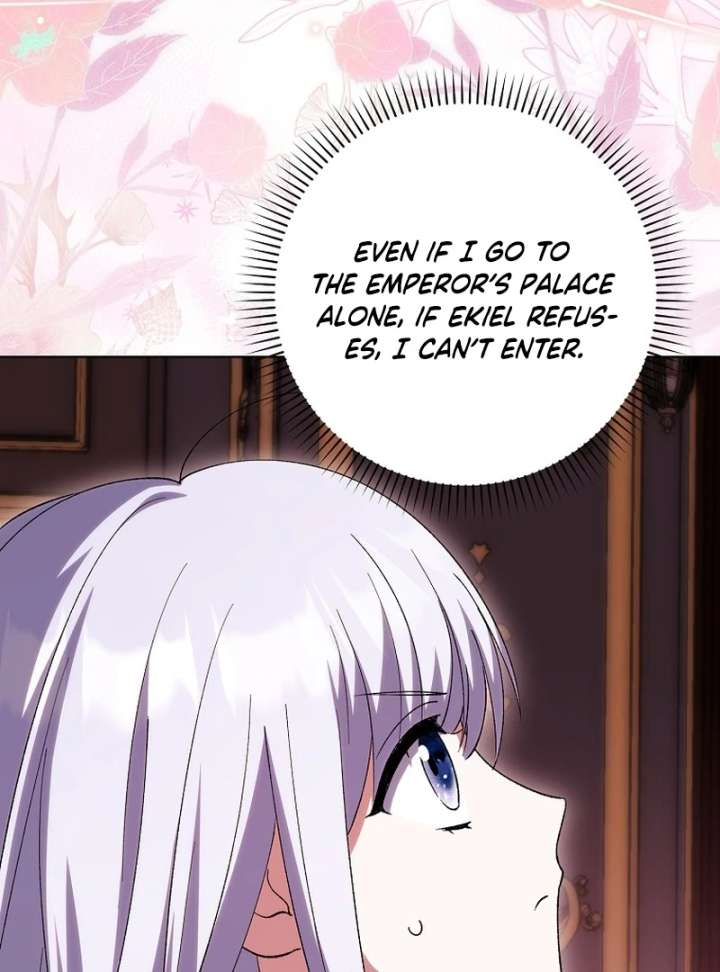 The White Tiger Princess is Not in Danger chapter 21 page 127