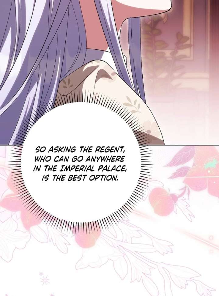 The White Tiger Princess is Not in Danger chapter 21 page 128