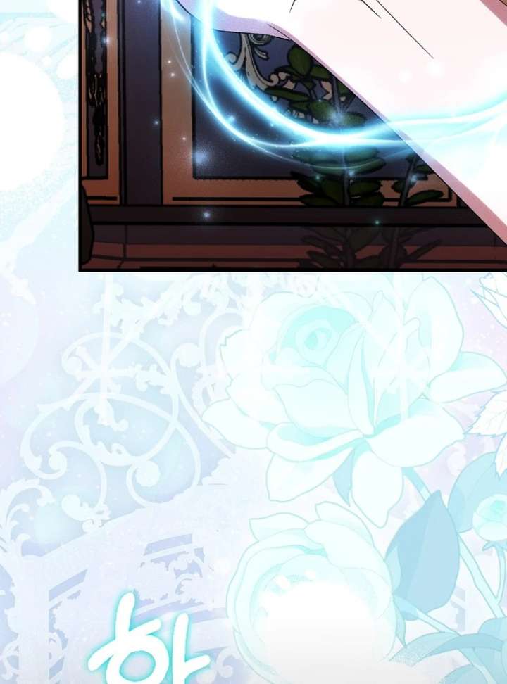 The White Tiger Princess is Not in Danger chapter 21 page 135