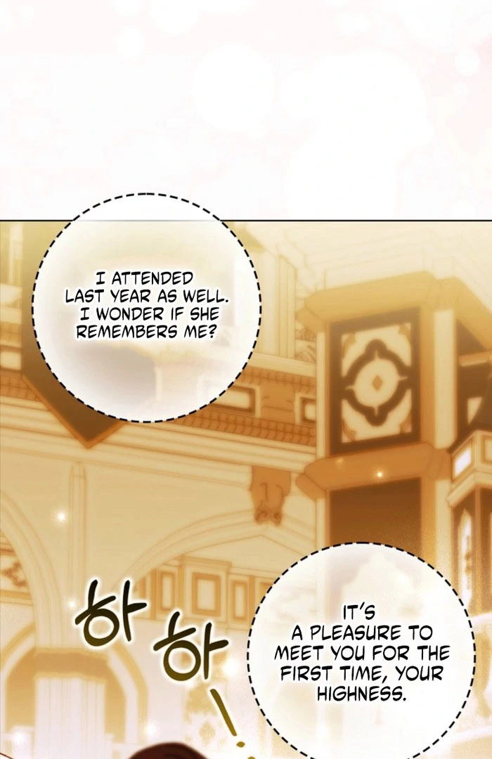 The White Tiger Princess is Not in Danger chapter 23 page 4