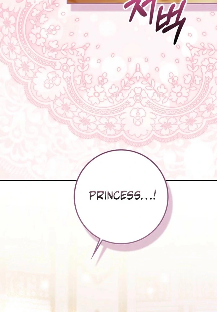 The White Tiger Princess is Not in Danger chapter 23 page 9