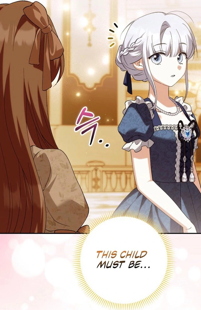The White Tiger Princess is Not in Danger chapter 23 page 10