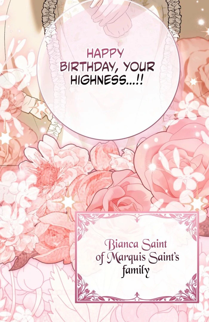 The White Tiger Princess is Not in Danger chapter 23 page 13