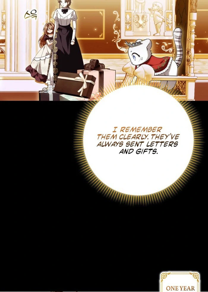 The White Tiger Princess is Not in Danger chapter 23 page 17