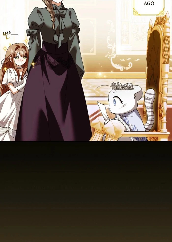 The White Tiger Princess is Not in Danger chapter 23 page 18