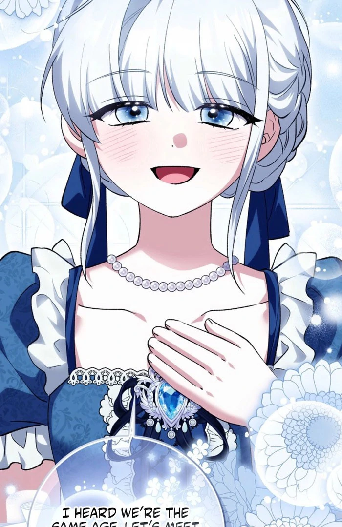 The White Tiger Princess is Not in Danger chapter 23 page 23