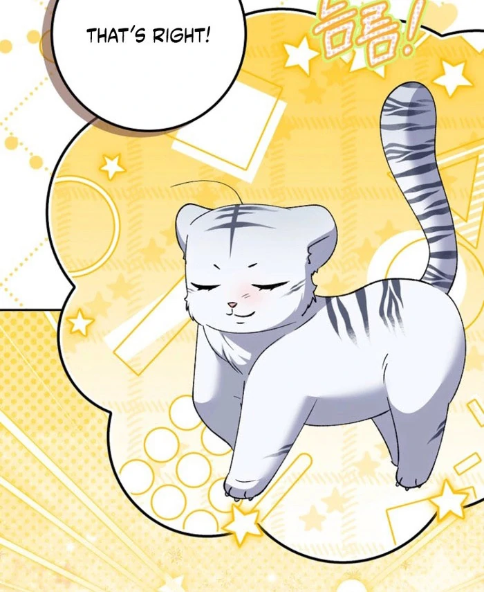 The White Tiger Princess is Not in Danger chapter 23 page 27