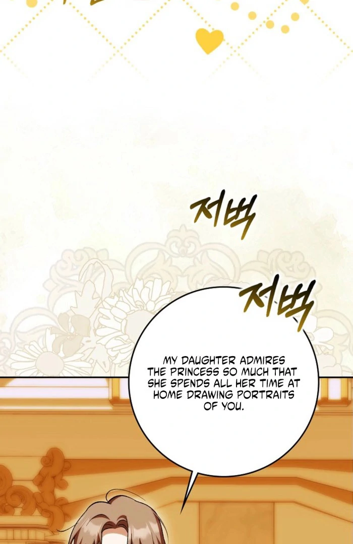 The White Tiger Princess is Not in Danger chapter 23 page 29
