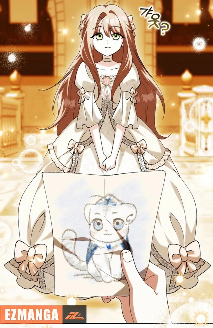 The White Tiger Princess is Not in Danger chapter 23 page 46