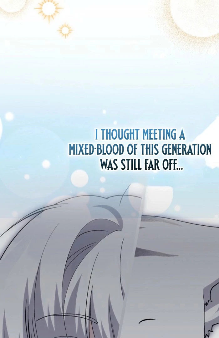 The White Tiger Princess is Not in Danger chapter 23 page 47