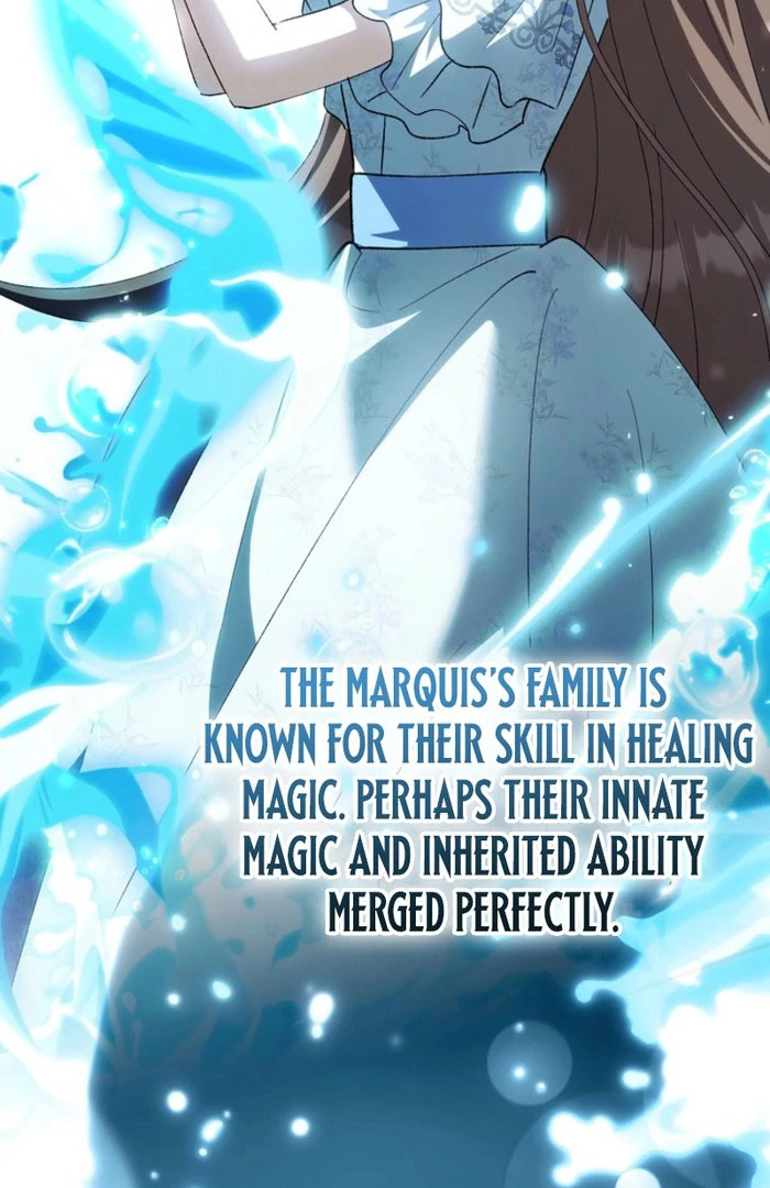 The White Tiger Princess is Not in Danger chapter 23 page 51