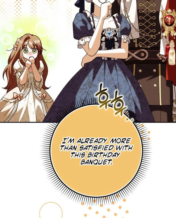 The White Tiger Princess is Not in Danger chapter 23 page 62