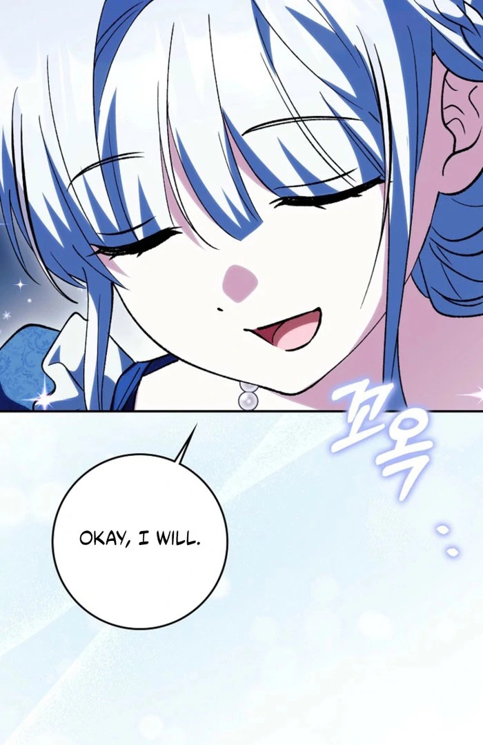 The White Tiger Princess is Not in Danger chapter 23 page 76