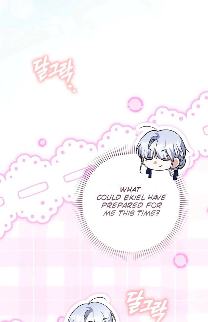 The White Tiger Princess is Not in Danger chapter 23 page 77