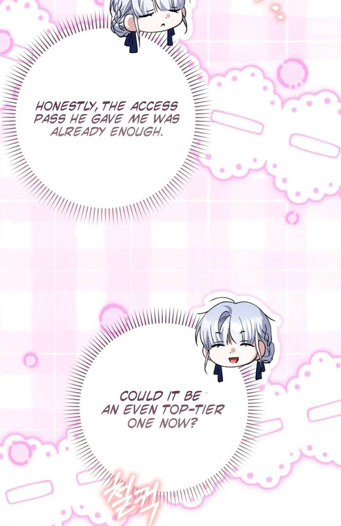 The White Tiger Princess is Not in Danger chapter 23 page 78