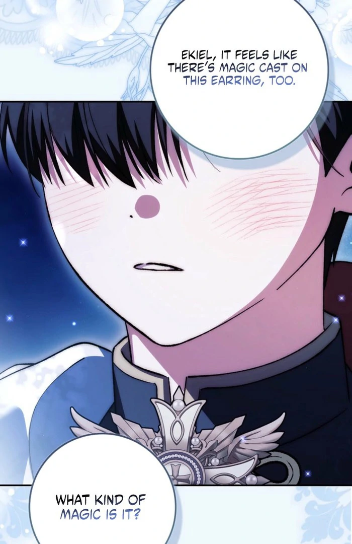 The White Tiger Princess is Not in Danger chapter 23 page 94