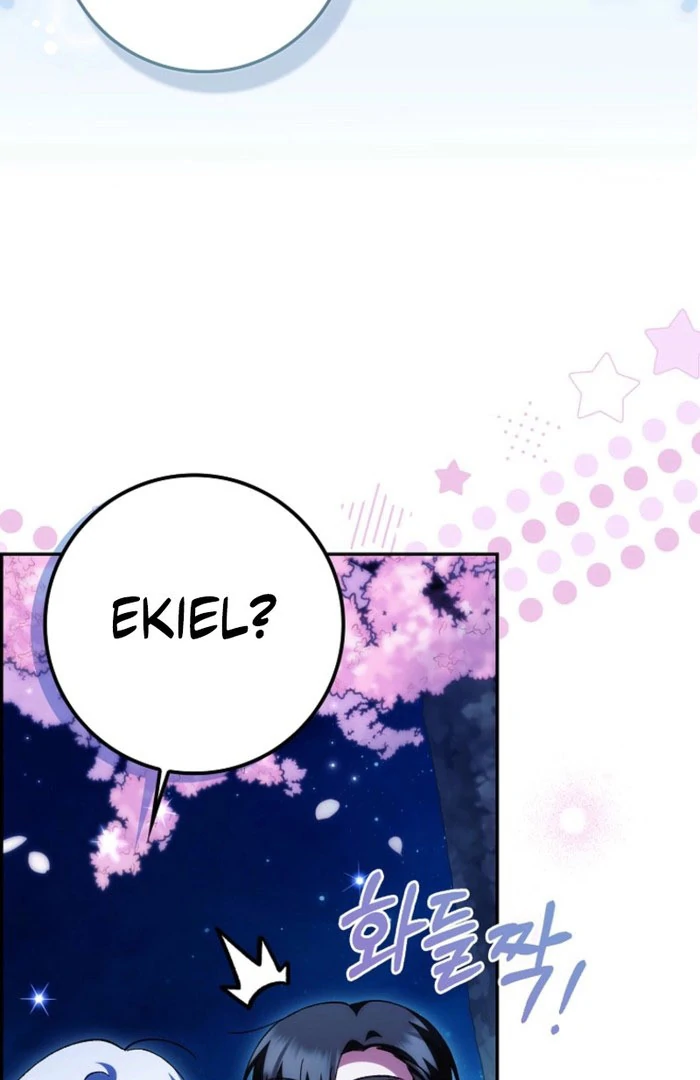 The White Tiger Princess is Not in Danger chapter 23 page 95