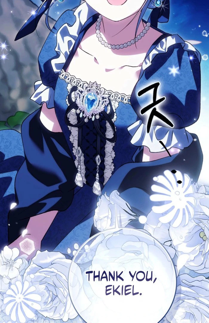 The White Tiger Princess is Not in Danger chapter 23 page 102