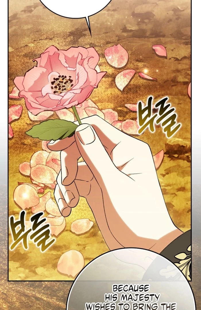 The White Tiger Princess is Not in Danger chapter 23 page 122