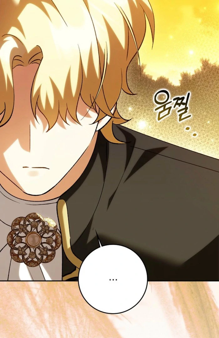 The White Tiger Princess is Not in Danger chapter 23 page 124