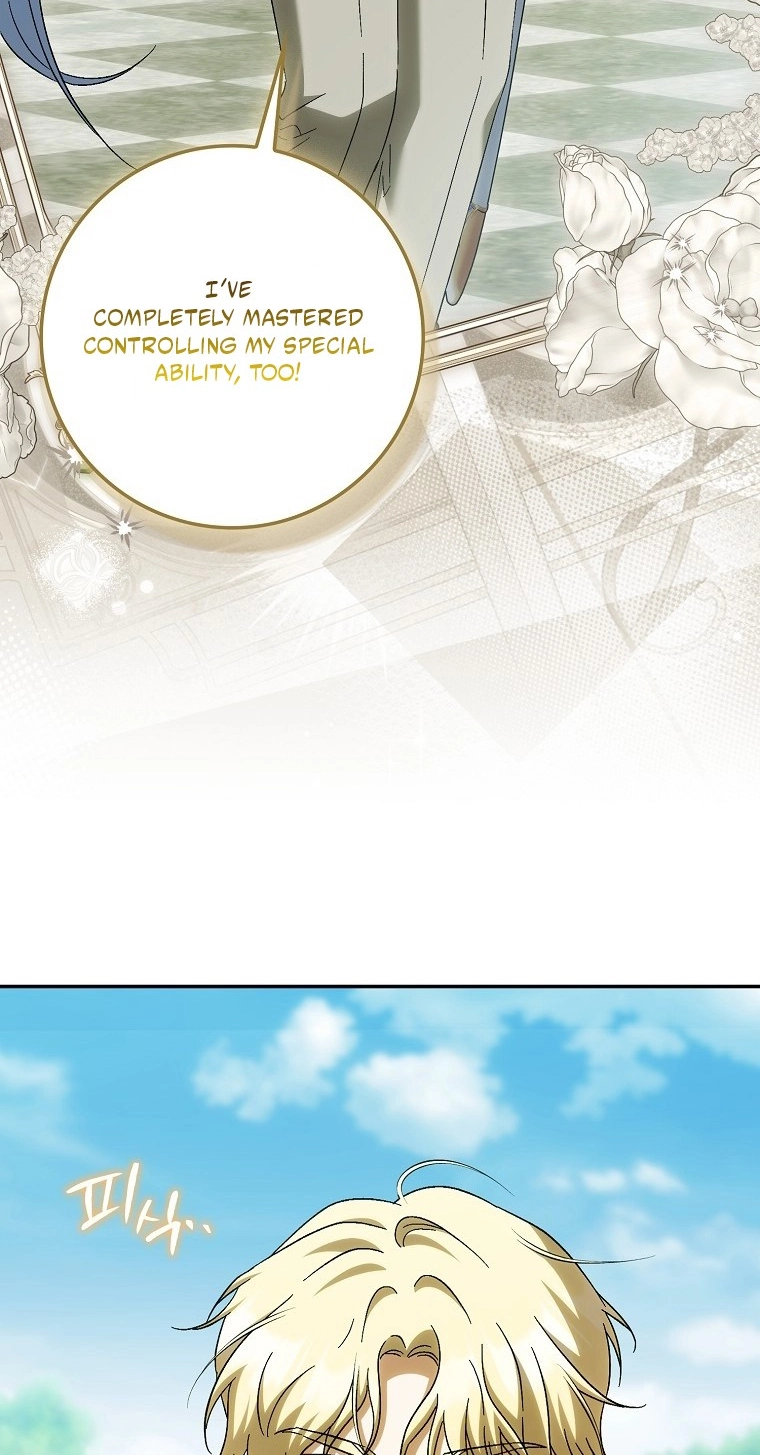 The White Tiger Princess is Not in Danger chapter 41 page 28