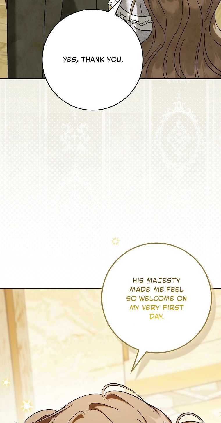 The White Tiger Princess is Not in Danger chapter 41 page 17