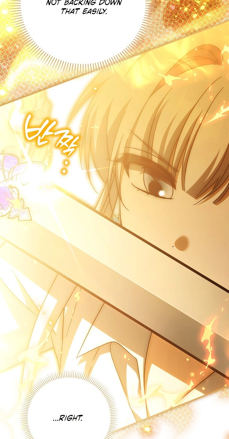 The White Tiger Princess is Not in Danger chapter 41 page 43