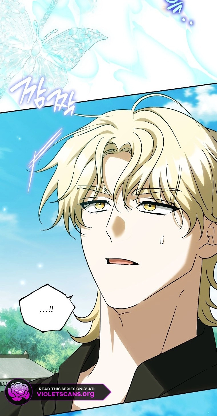 The White Tiger Princess is Not in Danger chapter 41 page 47