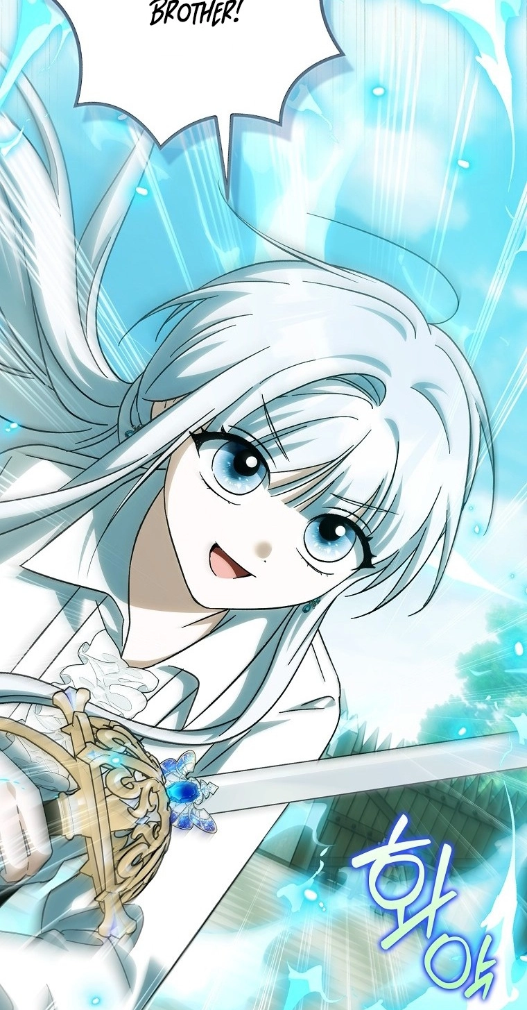 The White Tiger Princess is Not in Danger chapter 41 page 32