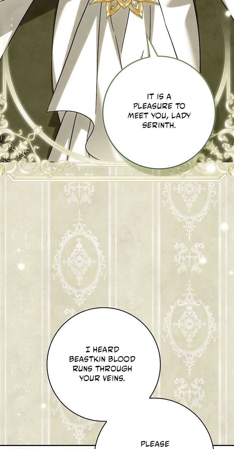 The White Tiger Princess is Not in Danger chapter 41 page 15