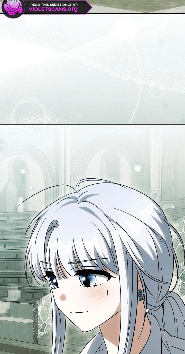 The White Tiger Princess is Not in Danger chapter 41 page 23