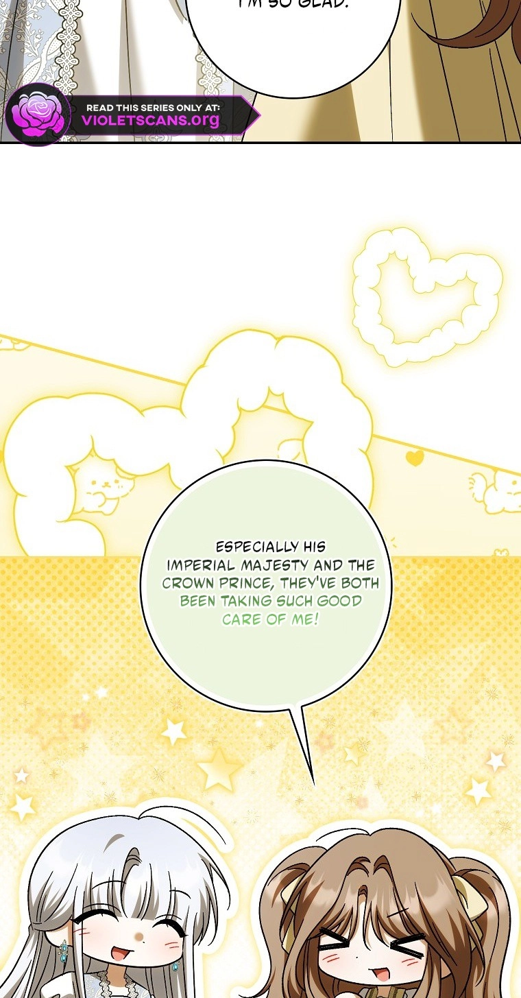 The White Tiger Princess is Not in Danger chapter 41 page 9