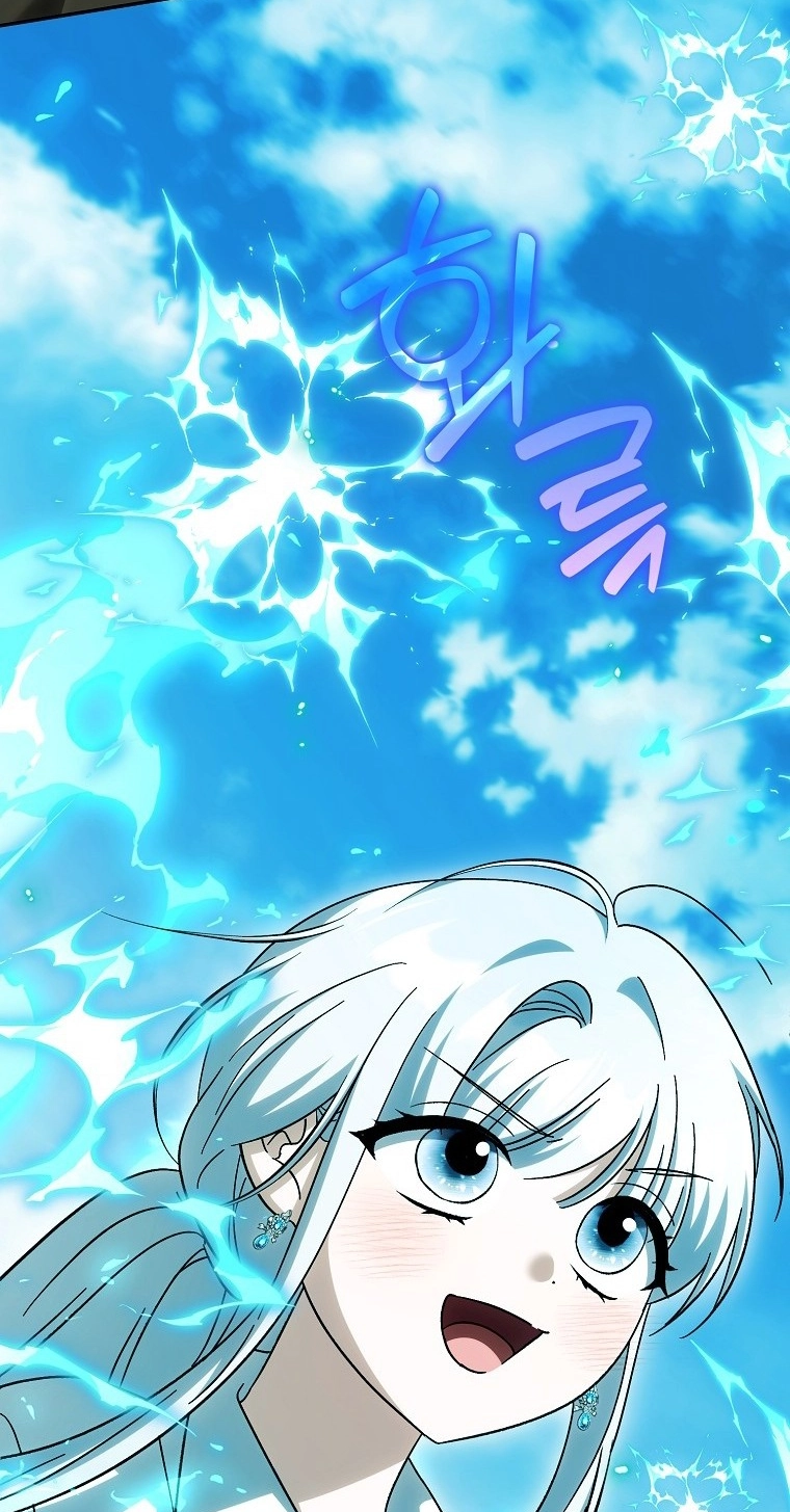 The White Tiger Princess is Not in Danger chapter 41 page 48