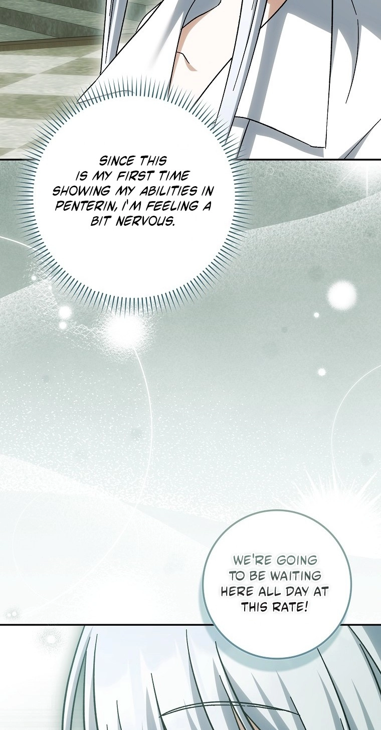 The White Tiger Princess is Not in Danger chapter 41 page 24