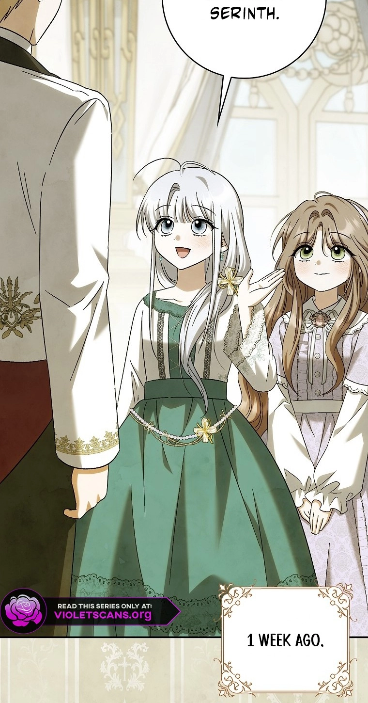 The White Tiger Princess is Not in Danger chapter 41 page 11