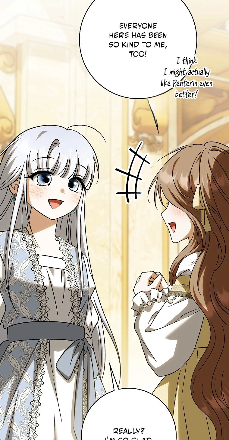 The White Tiger Princess is Not in Danger chapter 41 page 8