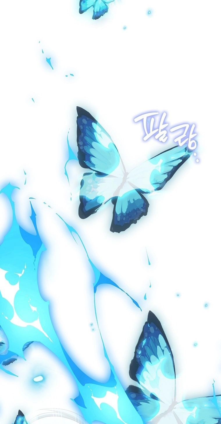 The White Tiger Princess is Not in Danger chapter 41 page 52