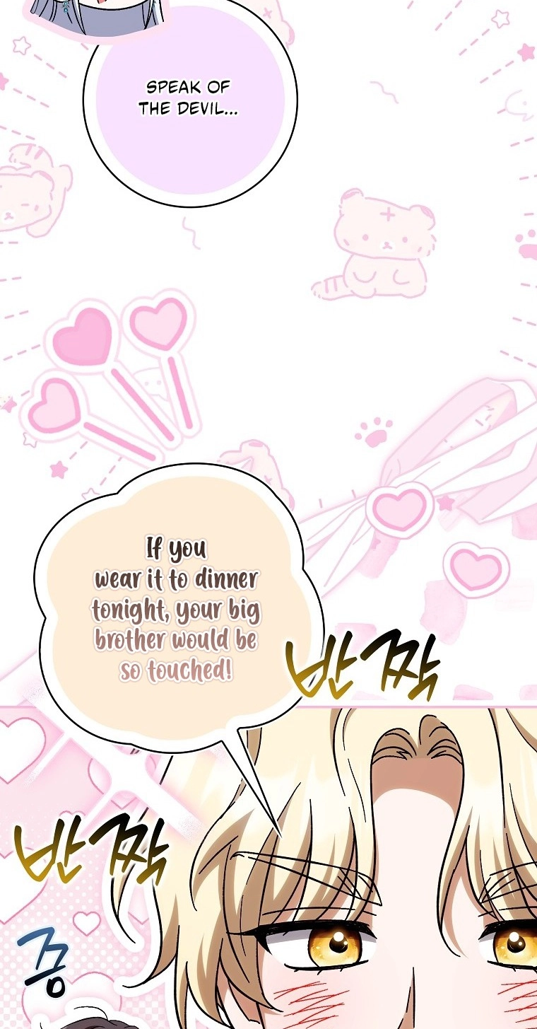 The White Tiger Princess is Not in Danger chapter 42 page 38