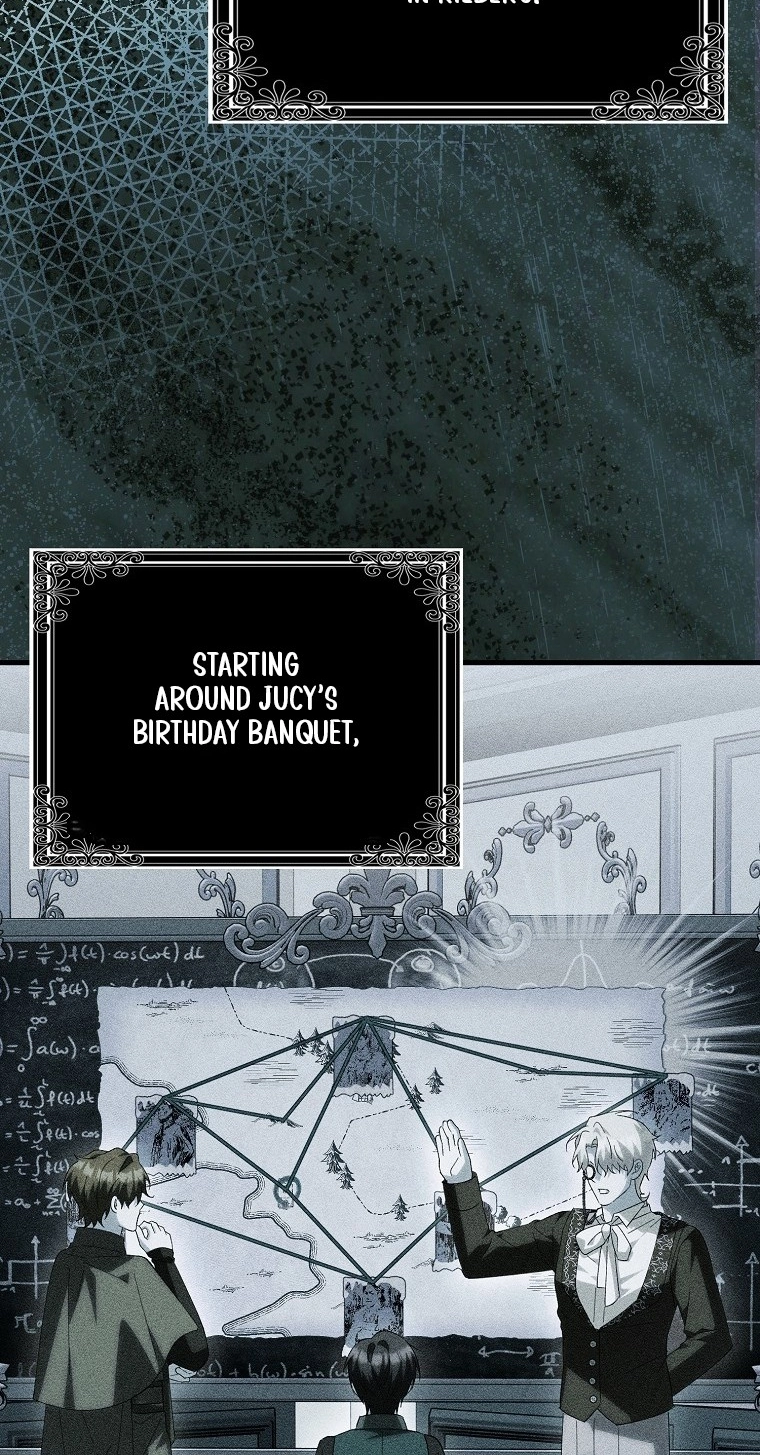 The White Tiger Princess is Not in Danger chapter 42 page 7