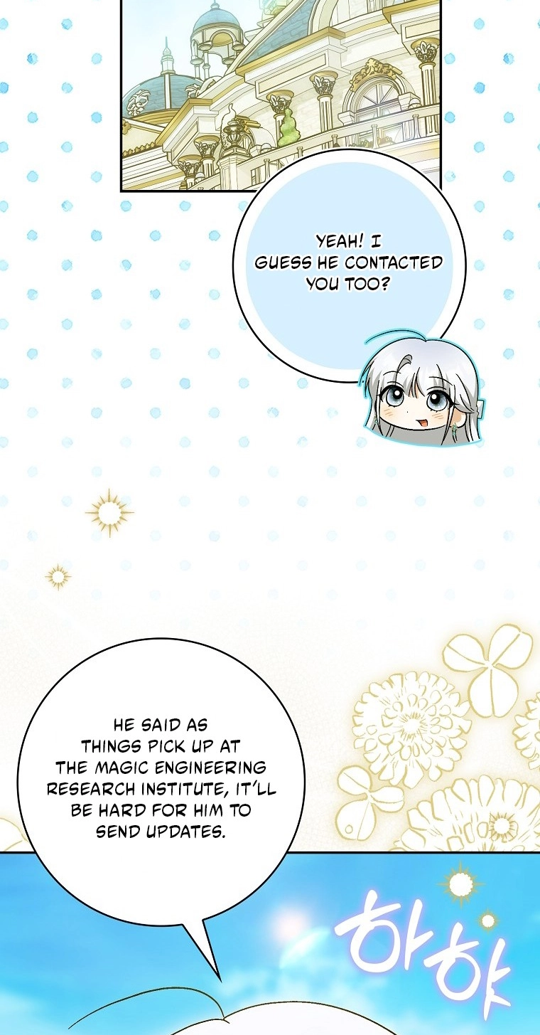 The White Tiger Princess is Not in Danger chapter 42 page 59