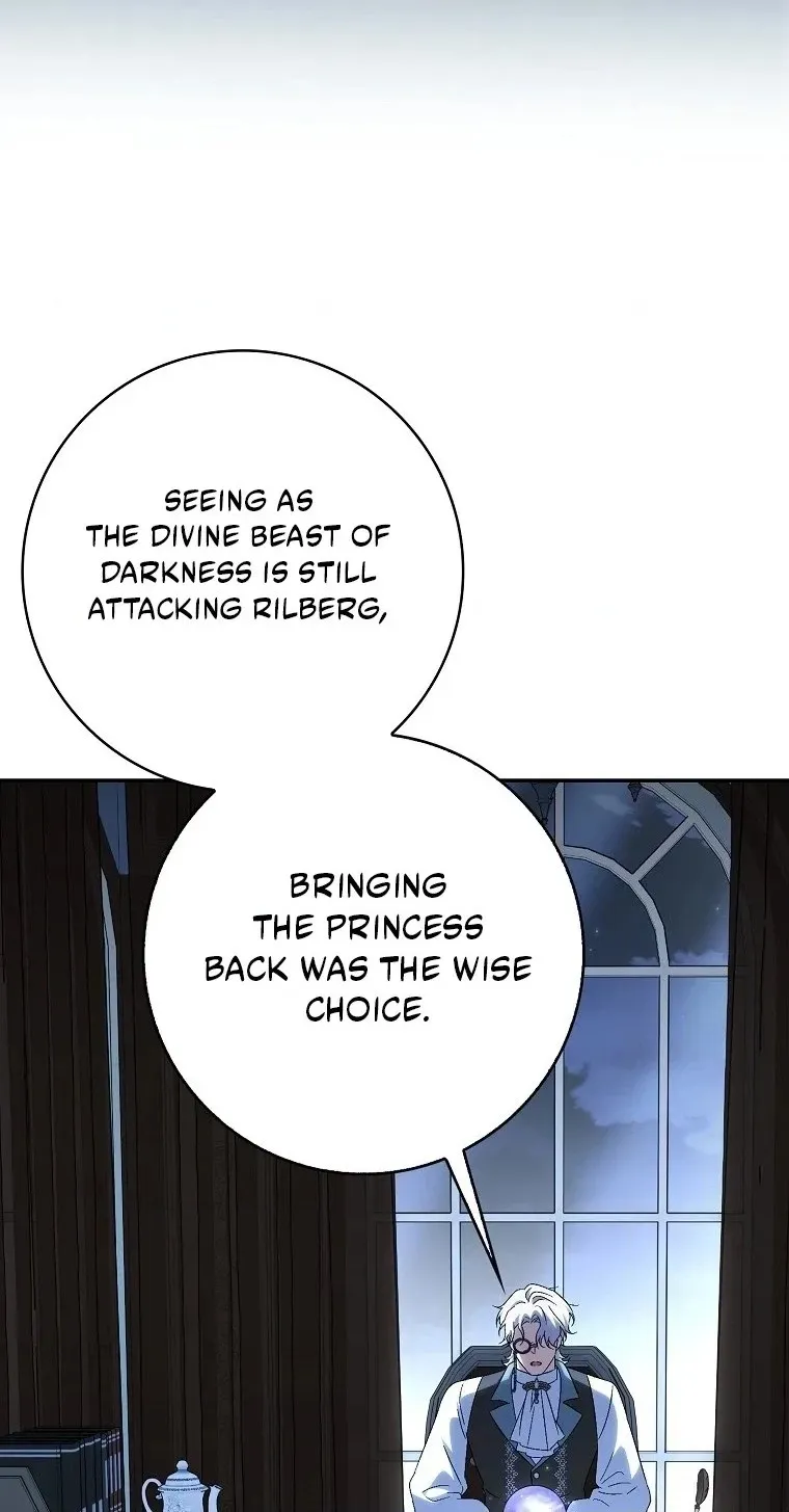 The White Tiger Princess is Not in Danger chapter 42 page 10