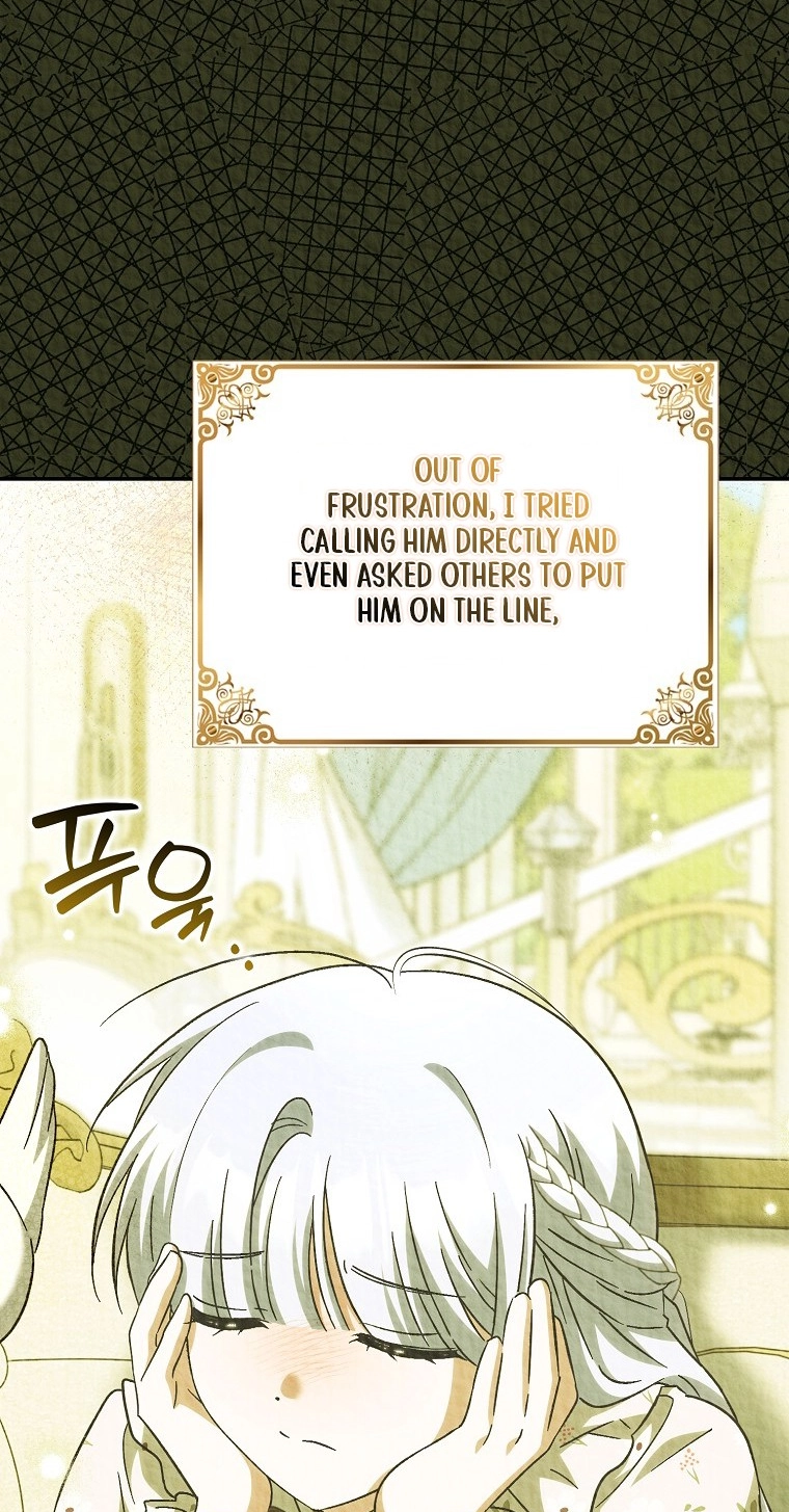 The White Tiger Princess is Not in Danger chapter 42 page 65